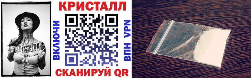 Amphetamine 98%  Порхов 