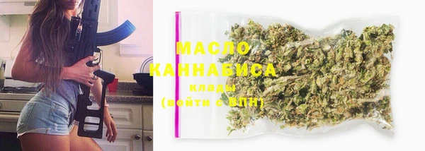 мефедрон VHQ Нефтегорск
