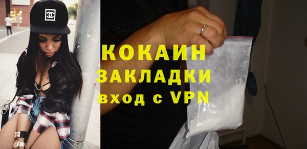 круглые Сим