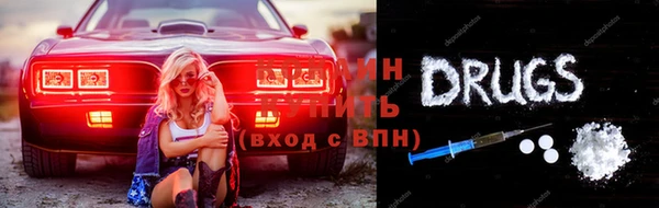 дживик Новодвинск