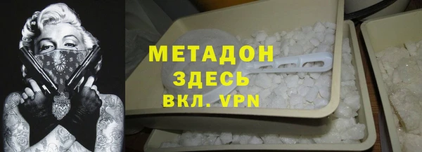 сатива Покров