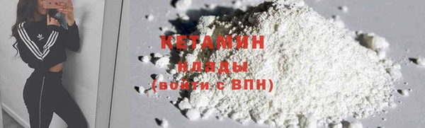 мефедрон VHQ Нефтегорск