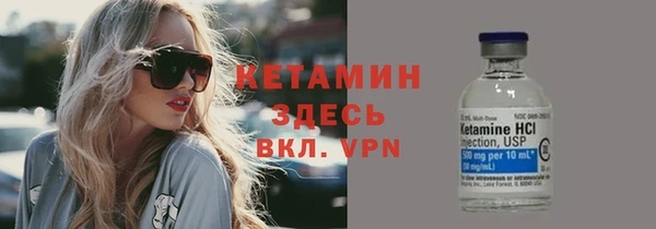 мефедрон VHQ Нефтегорск