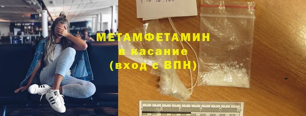 mdma Дмитриев