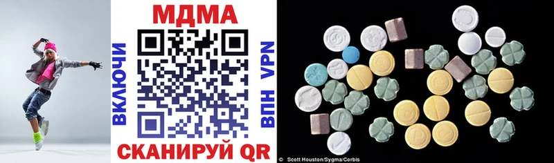 KRAKEN зеркало  Порхов  MDMA VHQ 