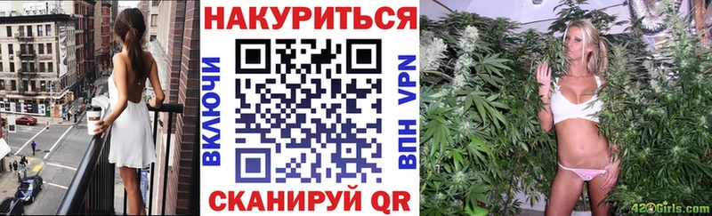 Бошки марихуана Bruce Banner  Порхов 